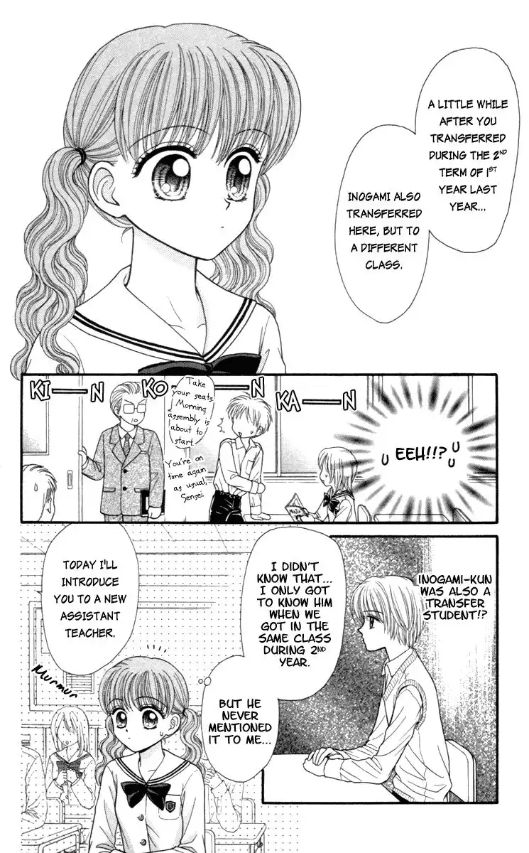 W Pinch Chapter 10 32